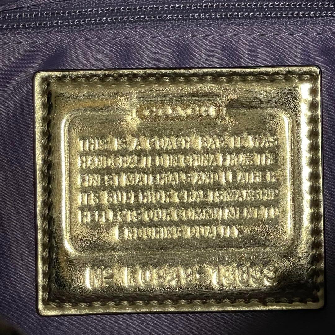 COACH シグネチャー グルービー サテンキャンバス 2WAYバッグ