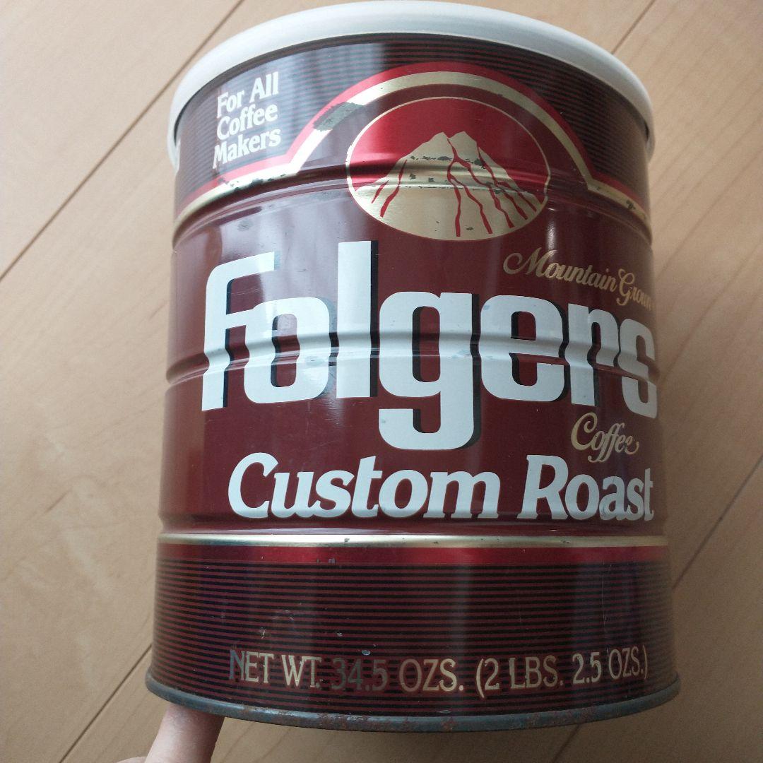 Folgers folgers