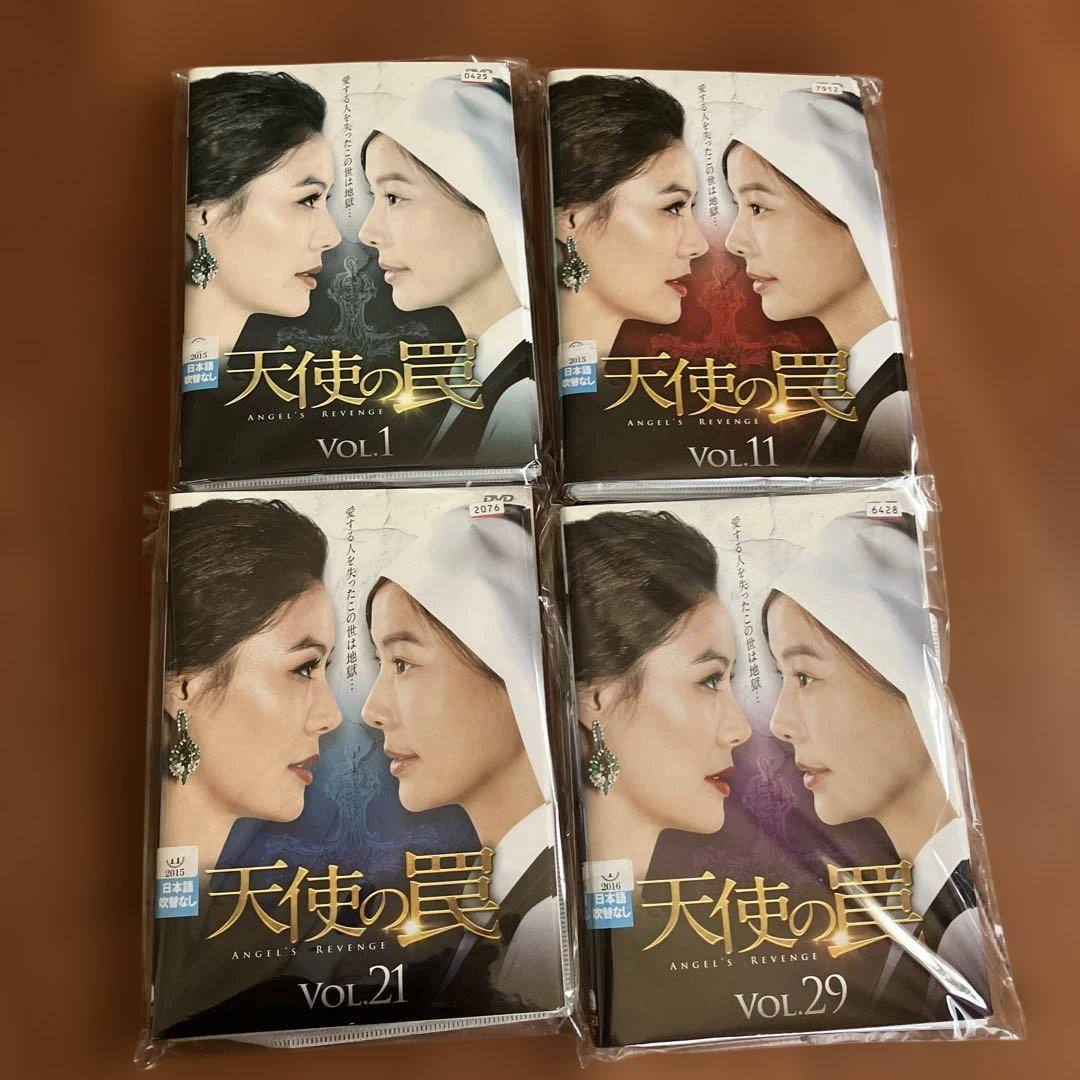 韓国ドラマDVD 4タイトルまとめ売り　レンタル落ち　糟糠の妻クラブ／天使の罠 韓国ドラマDVD まとめ売り レンタル落ち 糟糠の妻クラブ／天使の