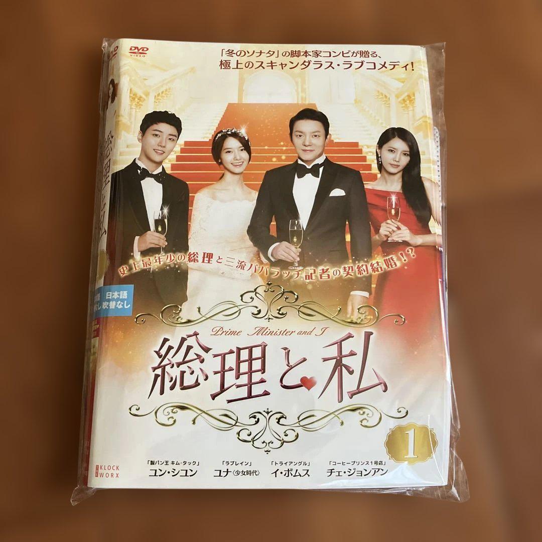 韓国ドラマDVD 4タイトルまとめ売り　レンタル落ち　糟糠の妻クラブ／天使の罠 韓国ドラマDVD まとめ売り レンタル落ち 糟糠の妻クラブ／天使の