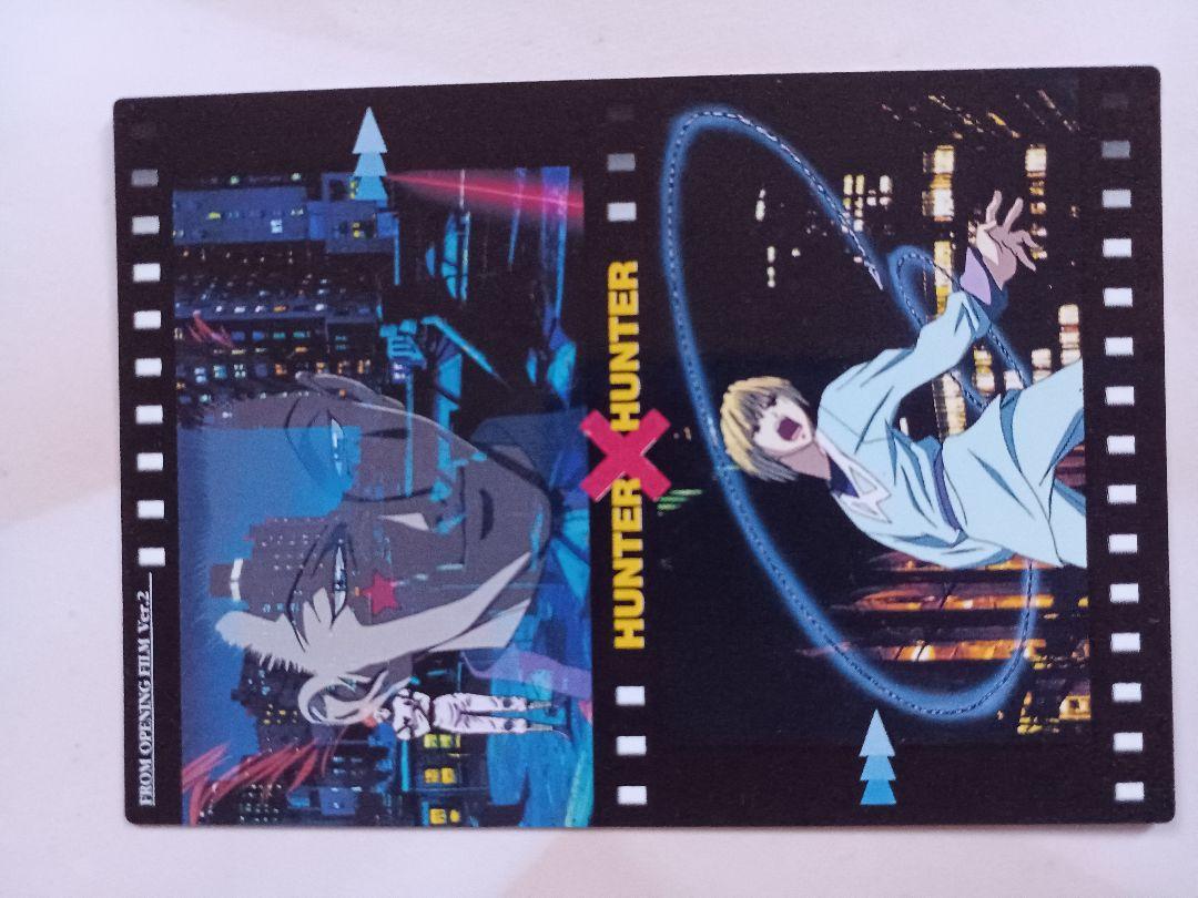 希少品　HUNTER×HUNTER カードダスマスターズ　ヒソカ　キルア　131 HUNTER×HUNTER カードダス 【ヒソカ】【クラピカ】旧アニメ