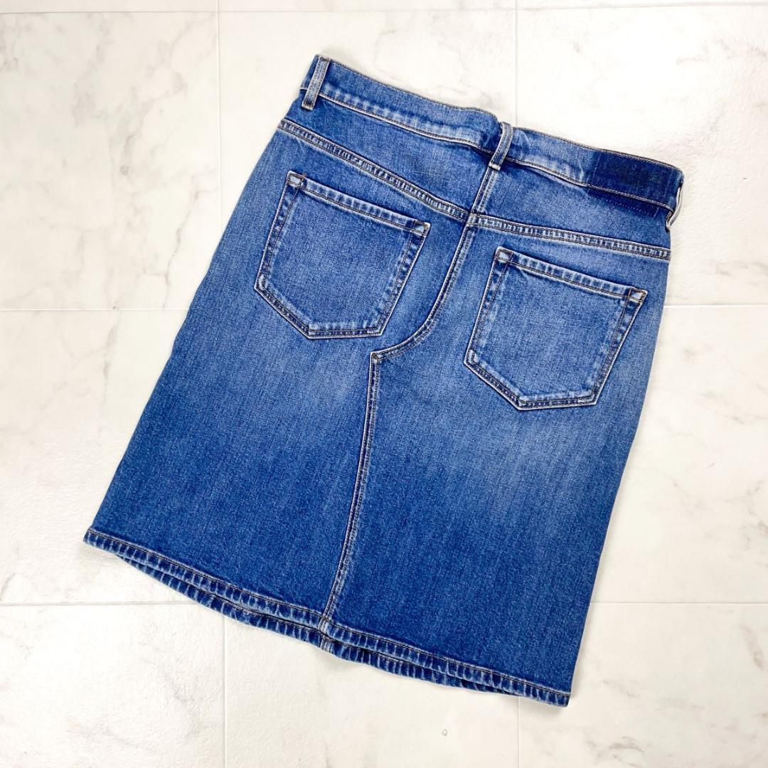 【MAX MARA】アルケードデニムロングスカート ショッピングゴー shoppinggo デニムスカート ハイウエスト
