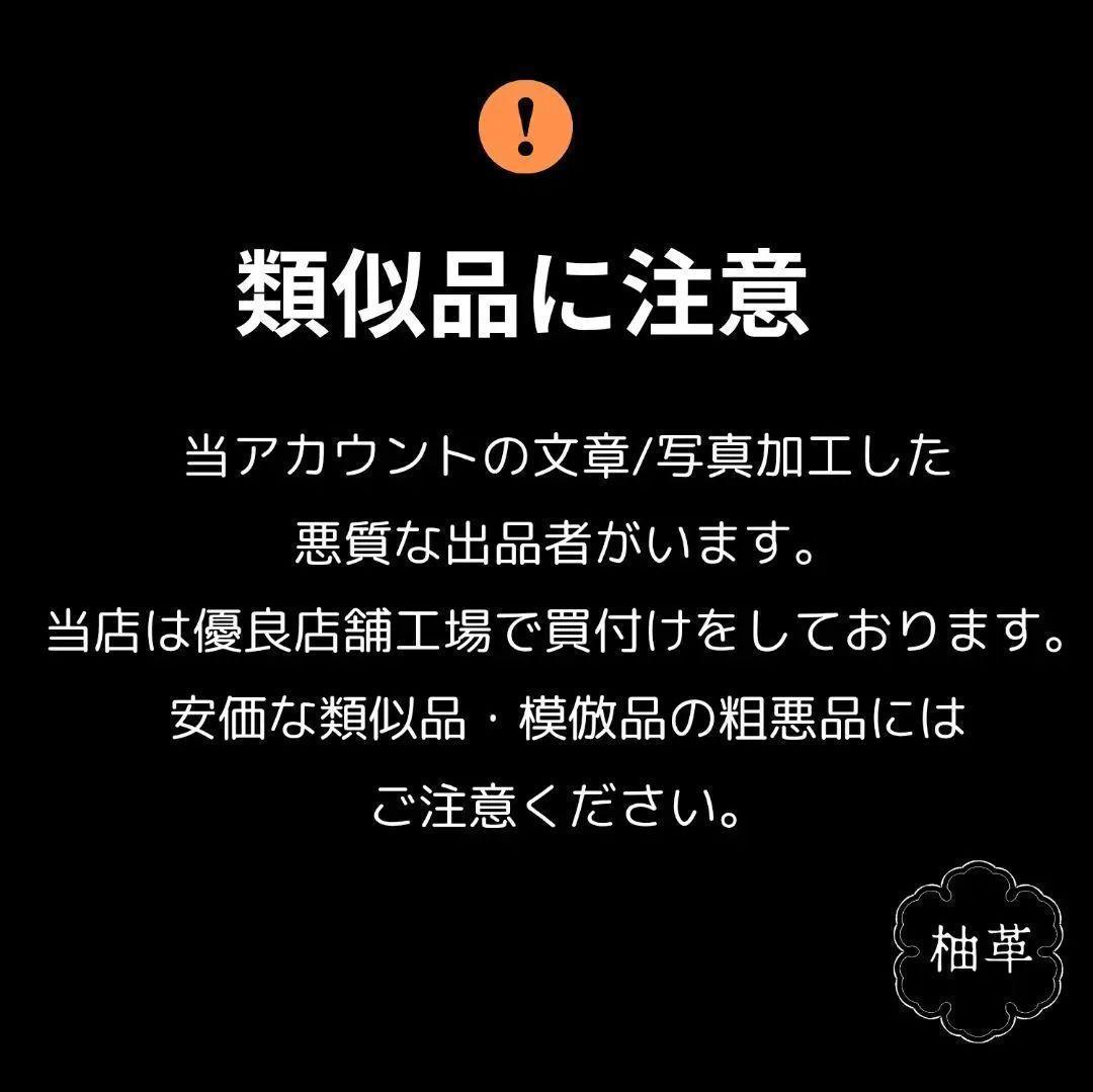 フラワー スタッズベルト アメカジ レザーベルト ウエスタン 牛革