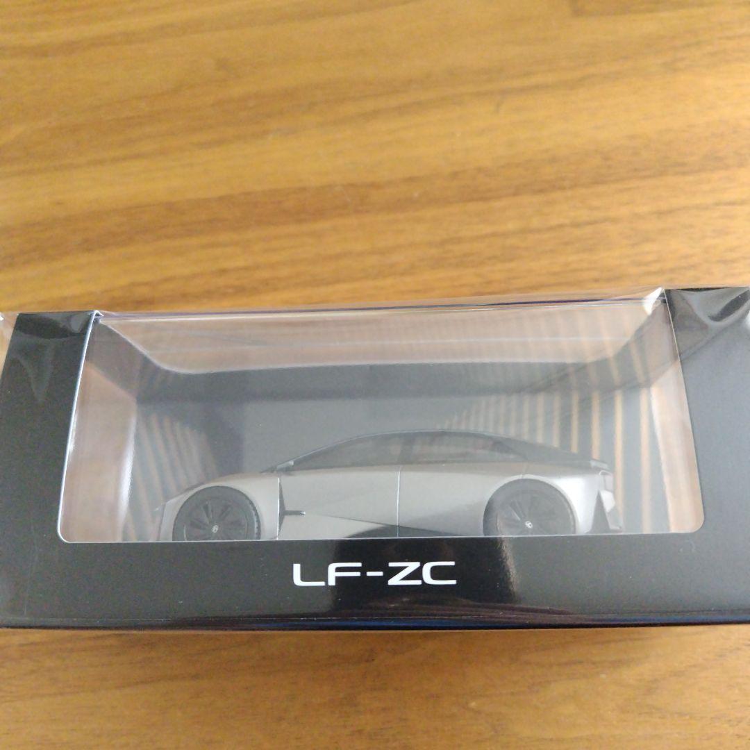 レクサス LF ZC ミニカー トヨタ株主総会記念品 - メルカリ