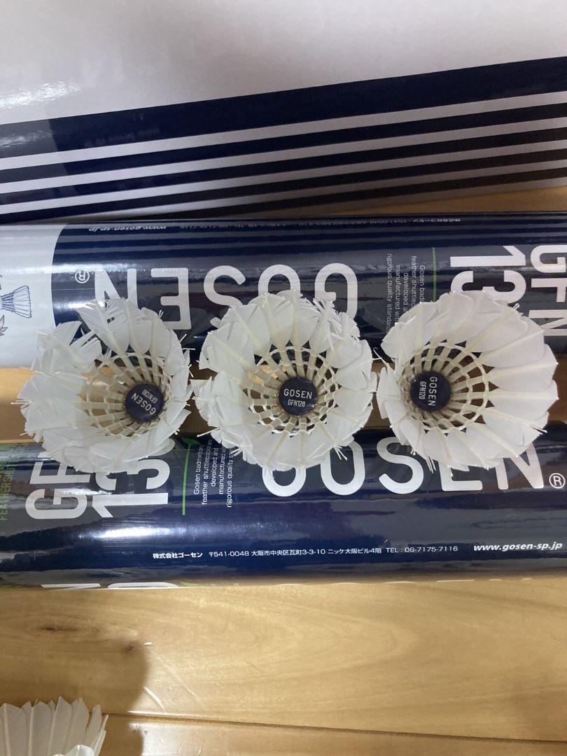 【中古】バドミントンシャトル（GOSEN GFN120＝120球）