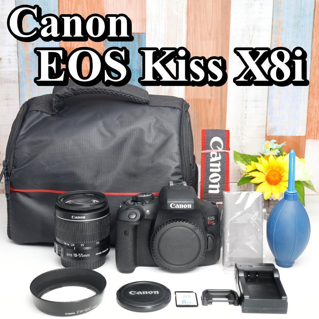 ✨Wi-Fi画像転送搭載✨Canon Kiss X8i✨簡単操作✨手振れ補正付 - メルカリ