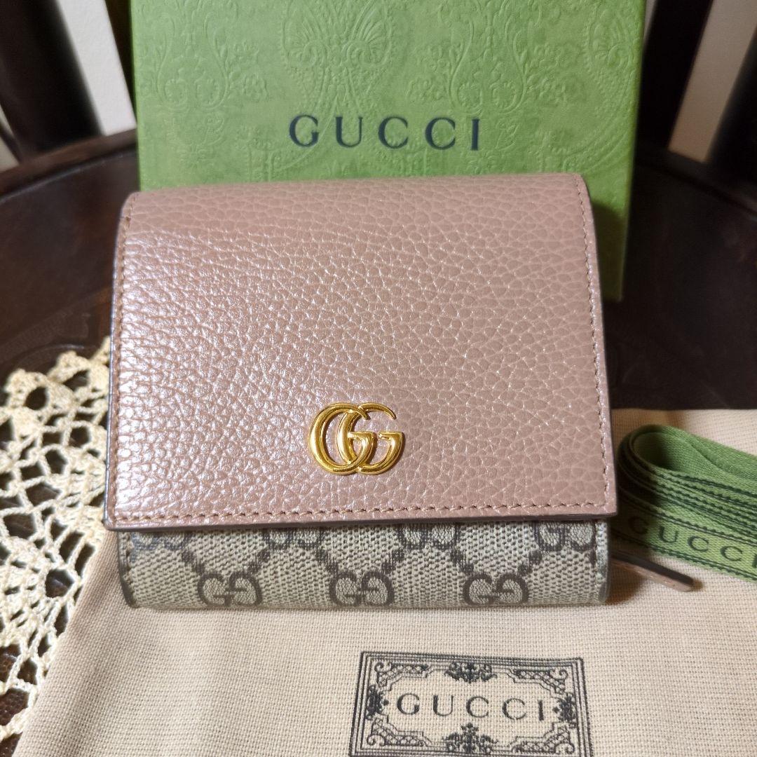 GUCCI 二つ折り財布 ピンク/ベージュ