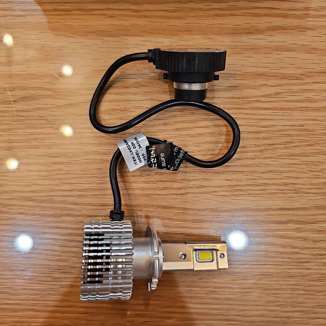 【HID屋】ヘッドライト　LED