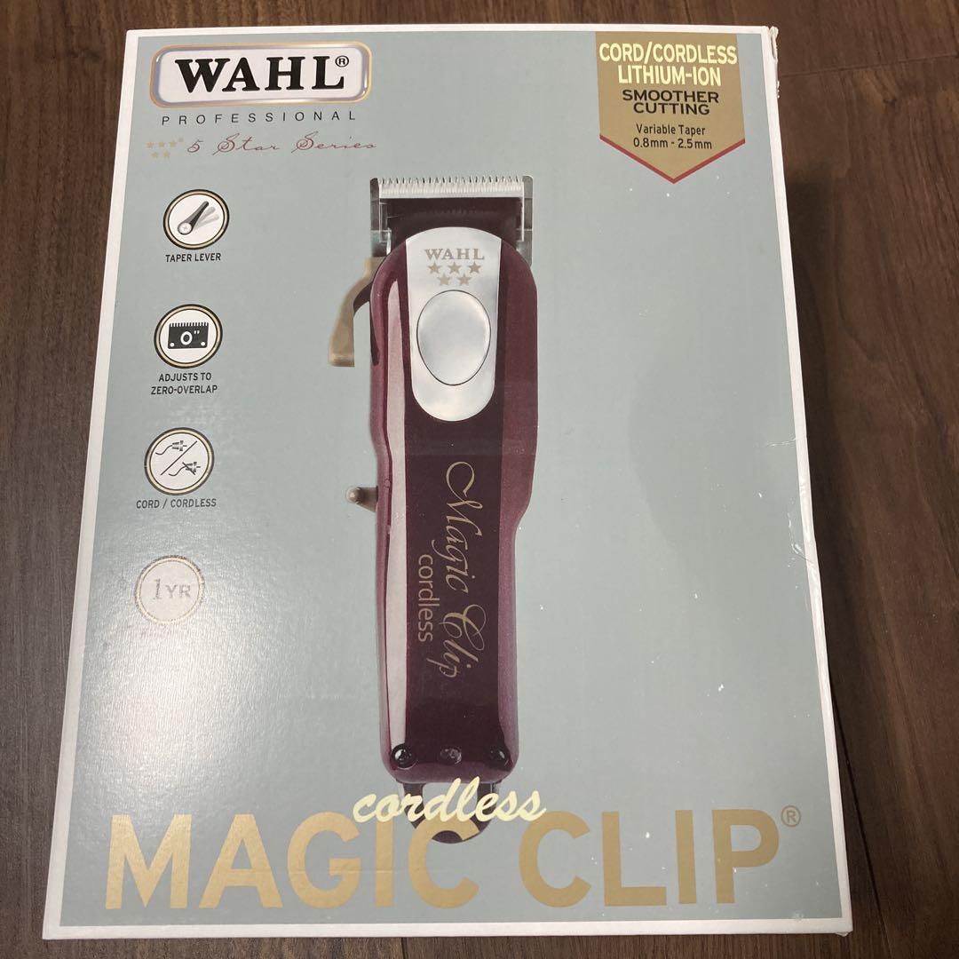 wahlバリカン　新品未使用　コードレスバリカン　マジッククリップ　赤　レッド