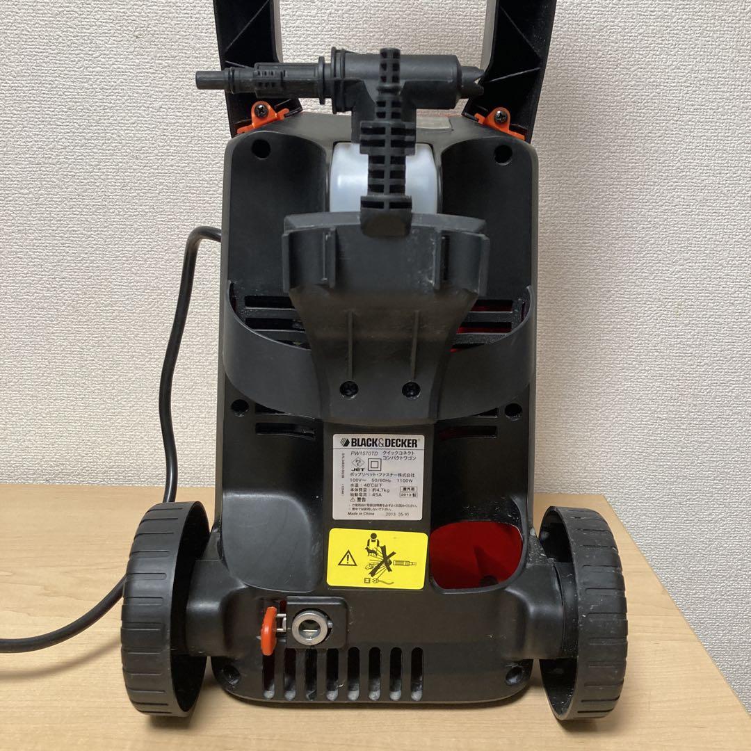 Black& Decker 高圧洗浄機 PW1570TD ホース付き - メルカリ