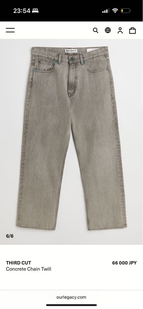 ourlegacyThird Cut Concrete Chain Twill