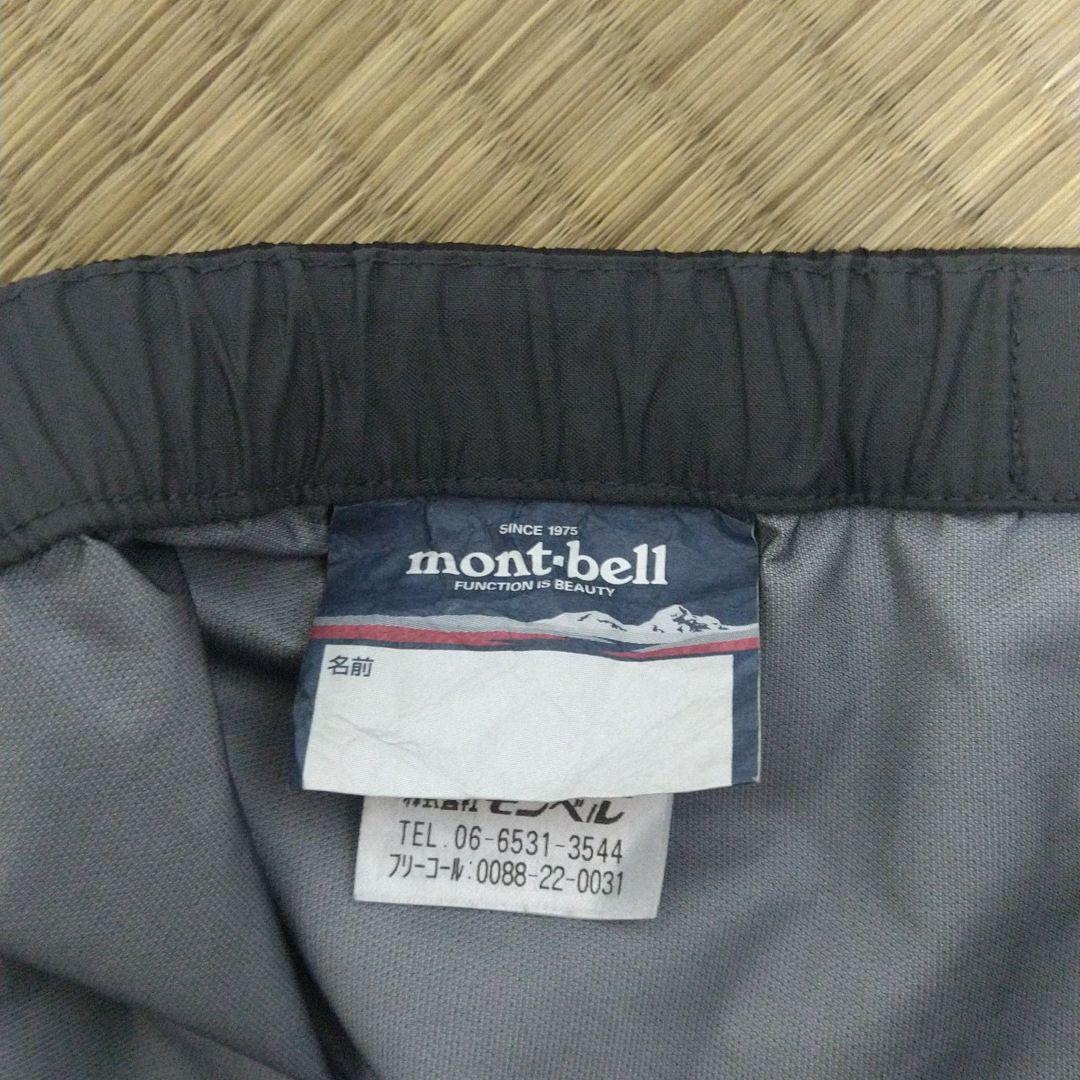 新品超歓迎 ストームクルーザー Men's XXL mont-bell モンベル Ulz74-m63338260771 パンツ 定番2022