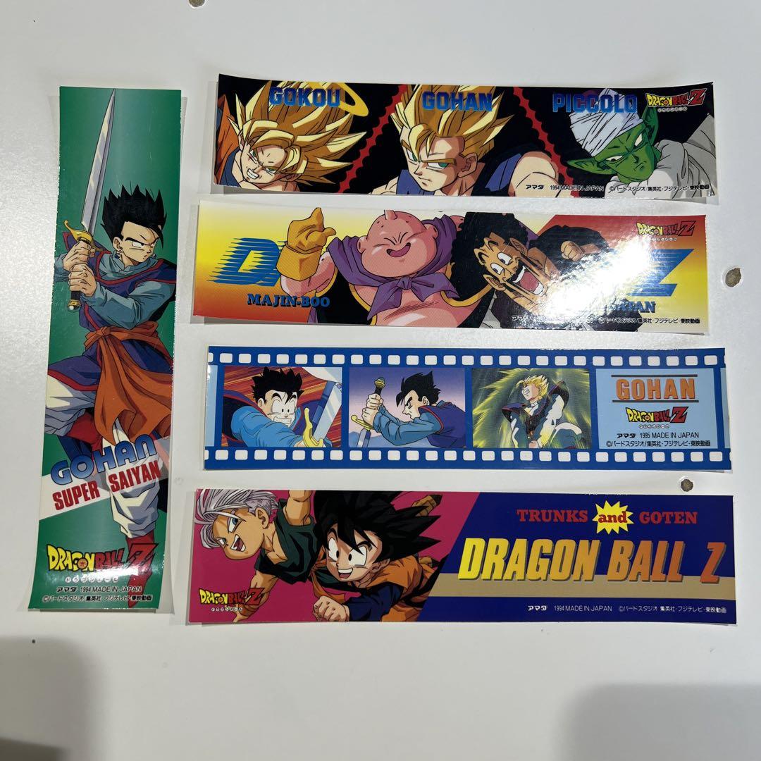 ドラゴンボールＺ アマダ デラックスカード セット 一部予約販売】 未開封 レア アマダ ドラゴンボールZ デラックス