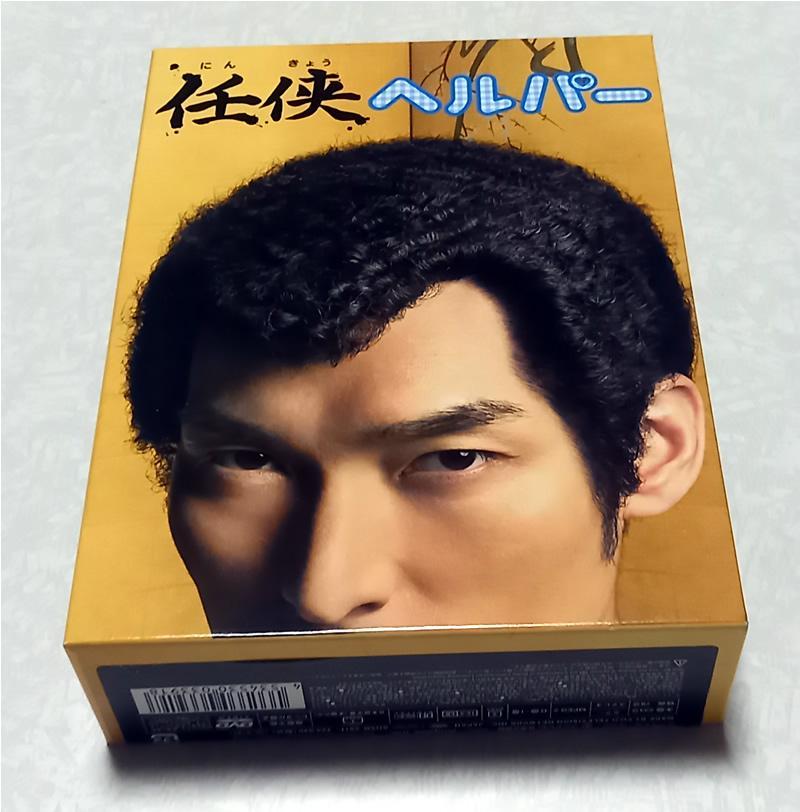 いいひと。 DVD-BOX〈5枚組〉 草彅剛 Amazon.co.jp: いいひと。 DVD-BOX〈5枚組〉草彅剛 : パソコン