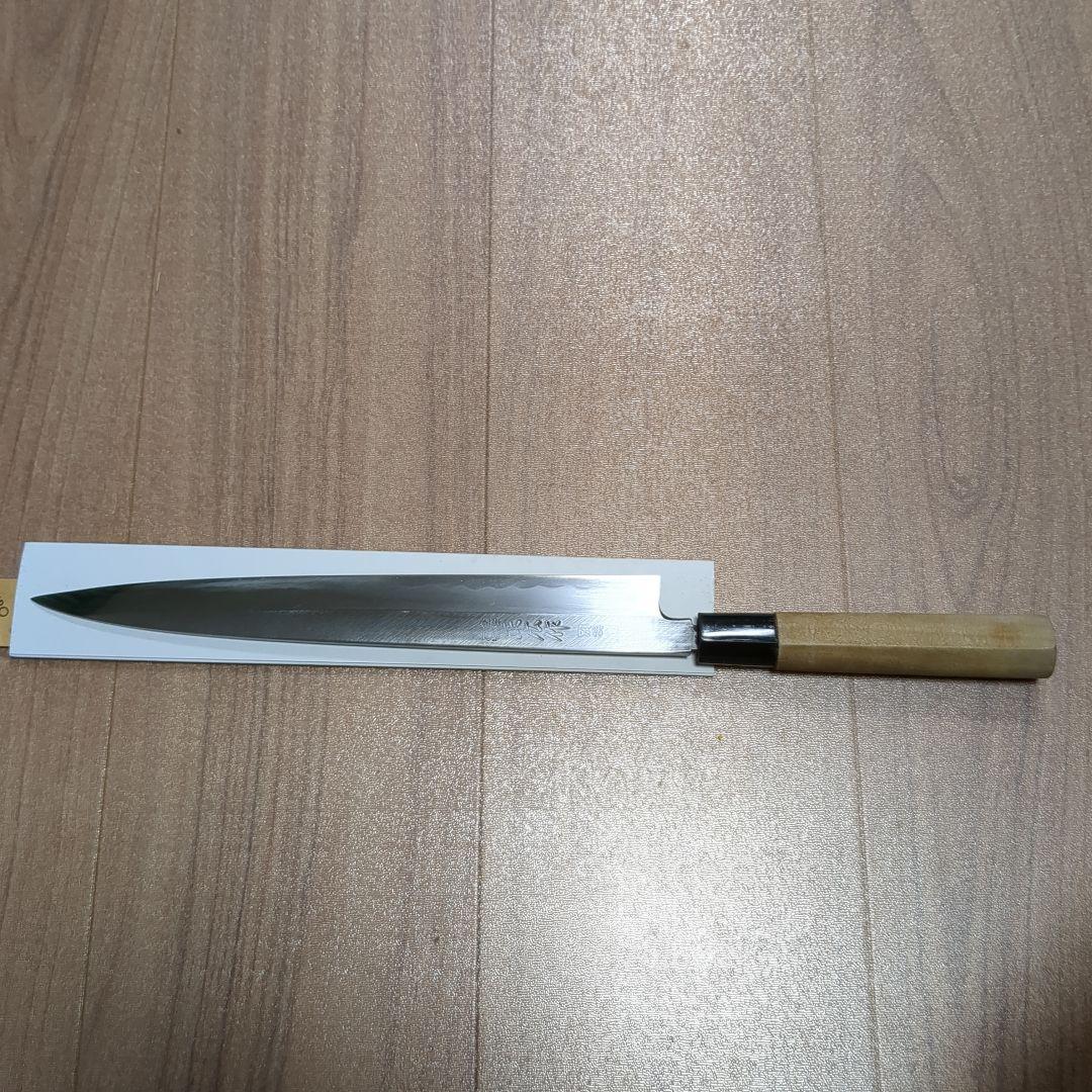 正広作 別撰 柳刃270mm