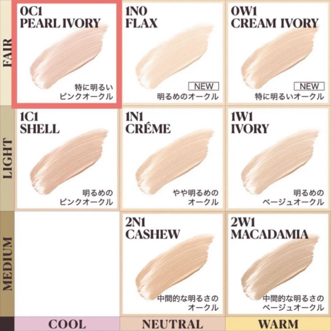 ローラメルシエ クッションファンデ レフィル リフィル　0C1 2個セット ファッション 通販コスメ・美容 - ローラメルシエ クッション