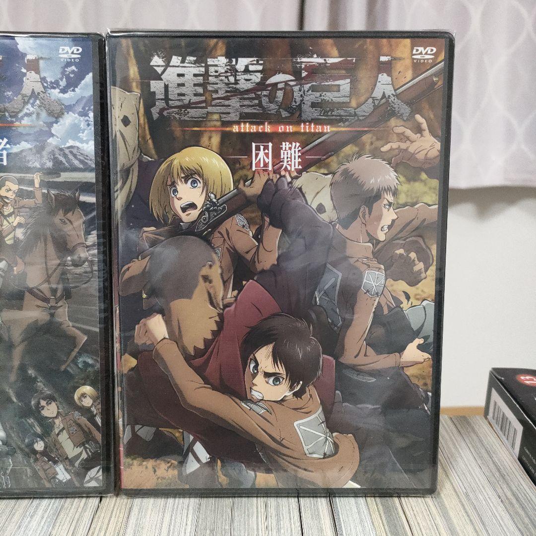 ☆ 進撃の巨人　全巻セット　全34巻　限定版特典付