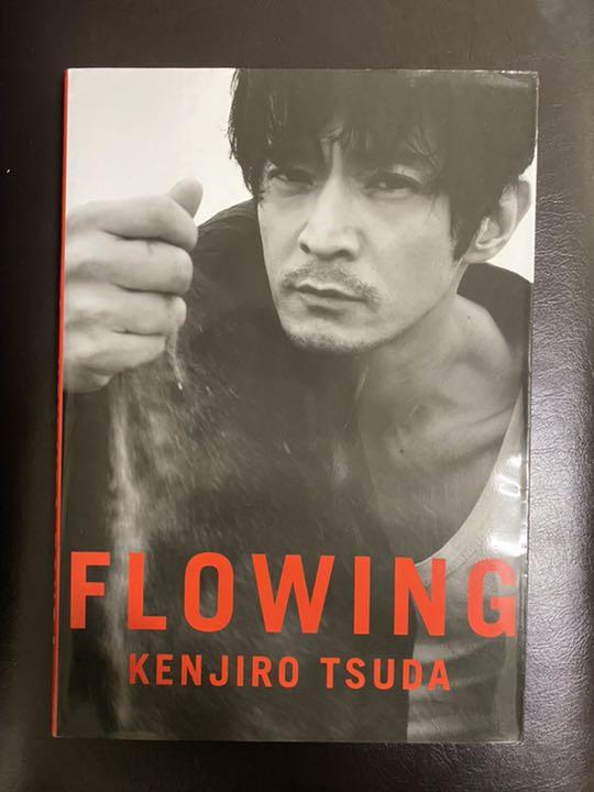 いラインアップ 津田健次郎『FLOWING』 その他 本¥7,715-www.deltasn.com 公式超安い 直筆サイン入り 津田健次郎flowing アート/エンタメ