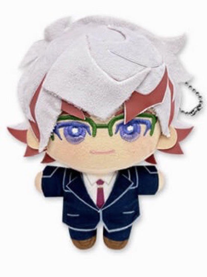 遊★戯★王 VRAINS みにコレ！ぬいぐるみマスコット 遊戯王 穂村尊