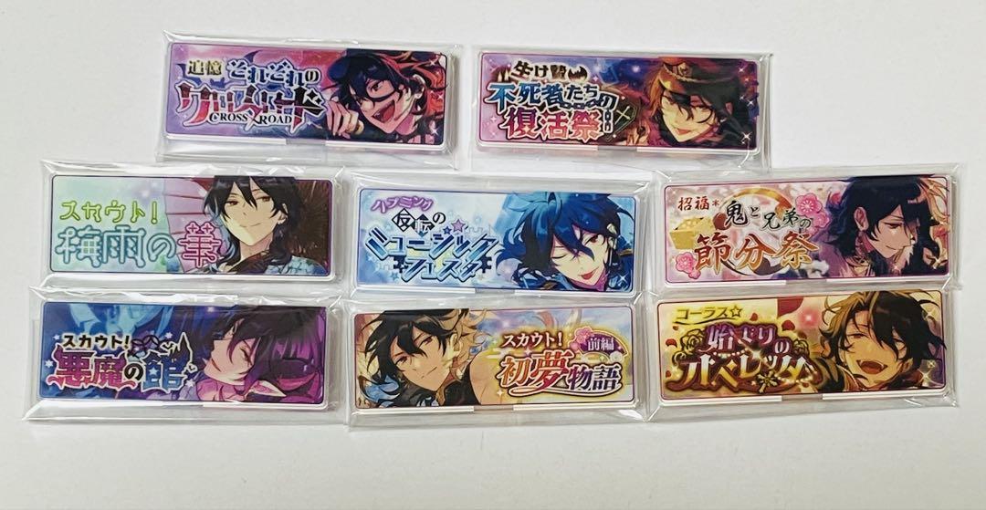 蓮乙敬人 コレクション 缶バッジ 2024Aug.