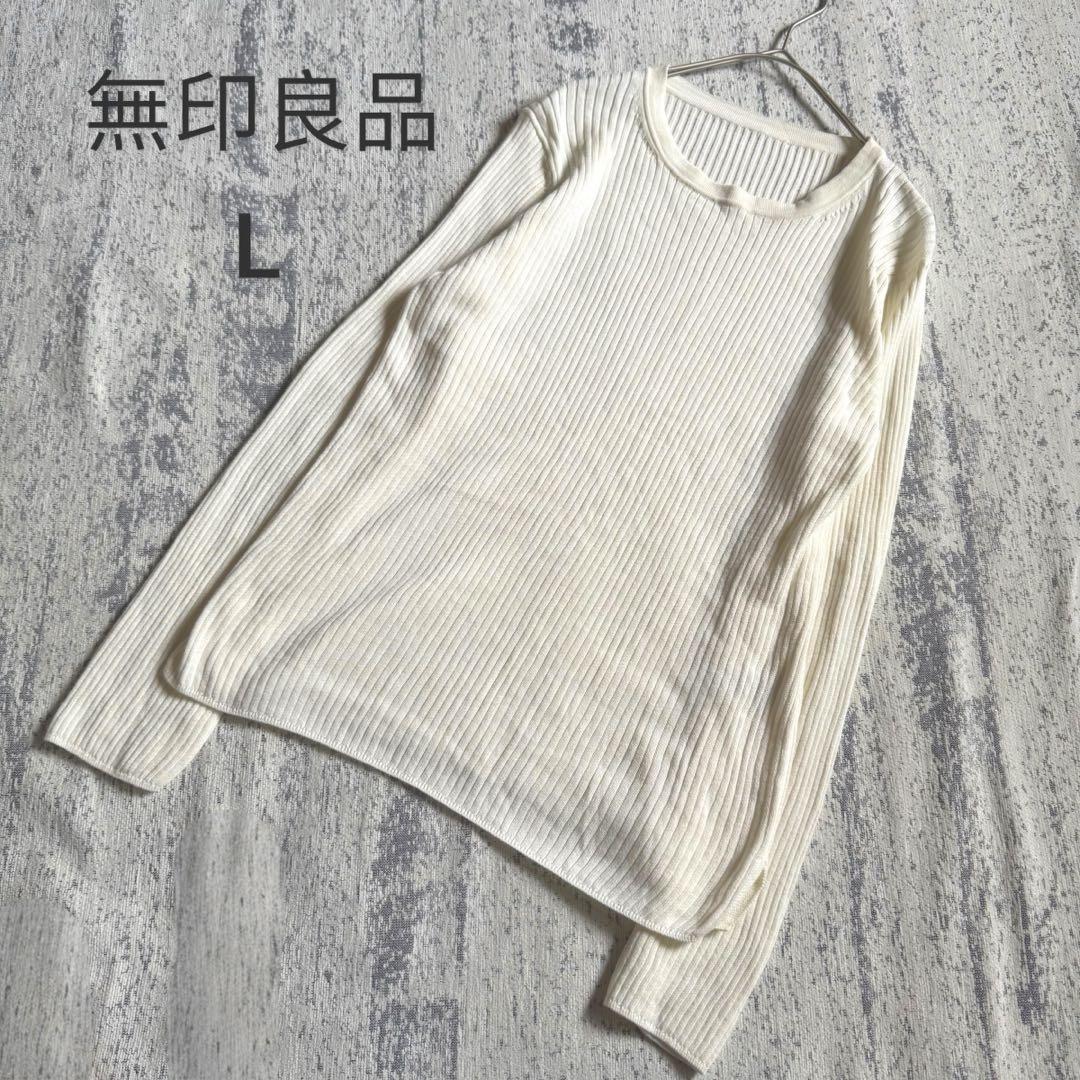 ebure(エブール)｜ライトシルクコットン ハイネックニットプル