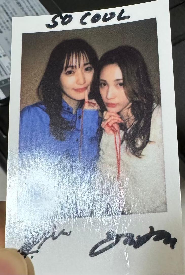 菅井友香 中村ゆりか So cool 中国限定雑誌 タイプD 全特典付き 中国雑誌 So Cool 『So Cool 2024年4月 C版2冊セット（菅井友香