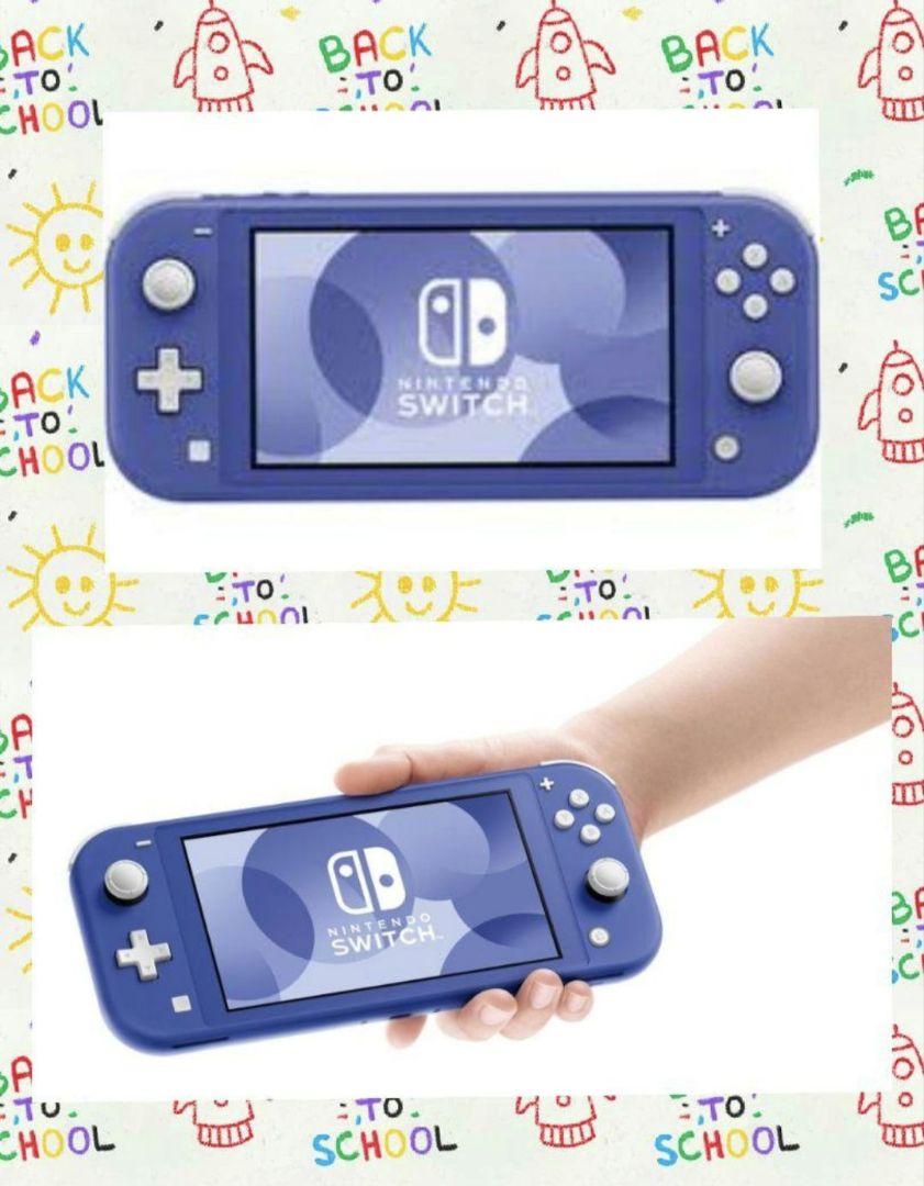 ★新品未開封品★ Nintendo Switch Lite 本体 ブルー 新品未開封 nintendo switch lite 本体 ブルー - メルカリ