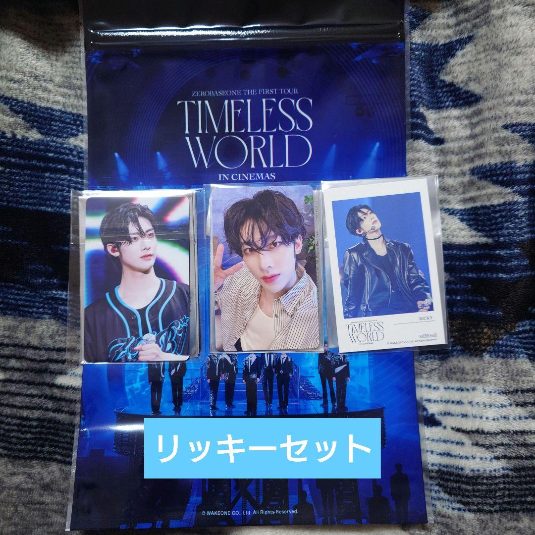 ZB1 TIMELESS WORLD バンコク 入場特典 ZEROBASEONE THE FIRST TOUR [TIMELESS WORLD] IN CINEMAS