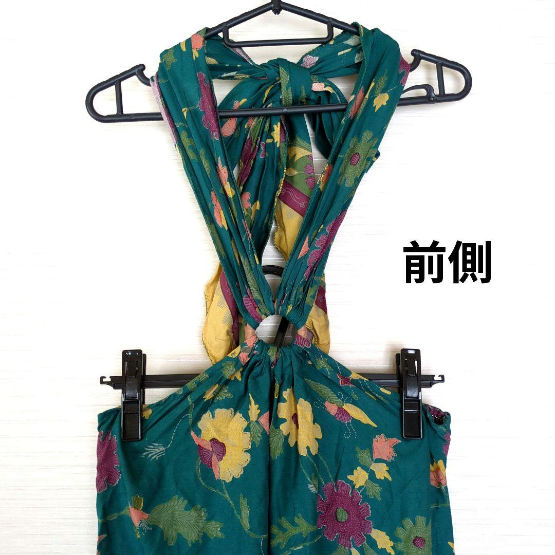 花柄ノースリーブロングワンピース チャイハネ［新品•未使用]