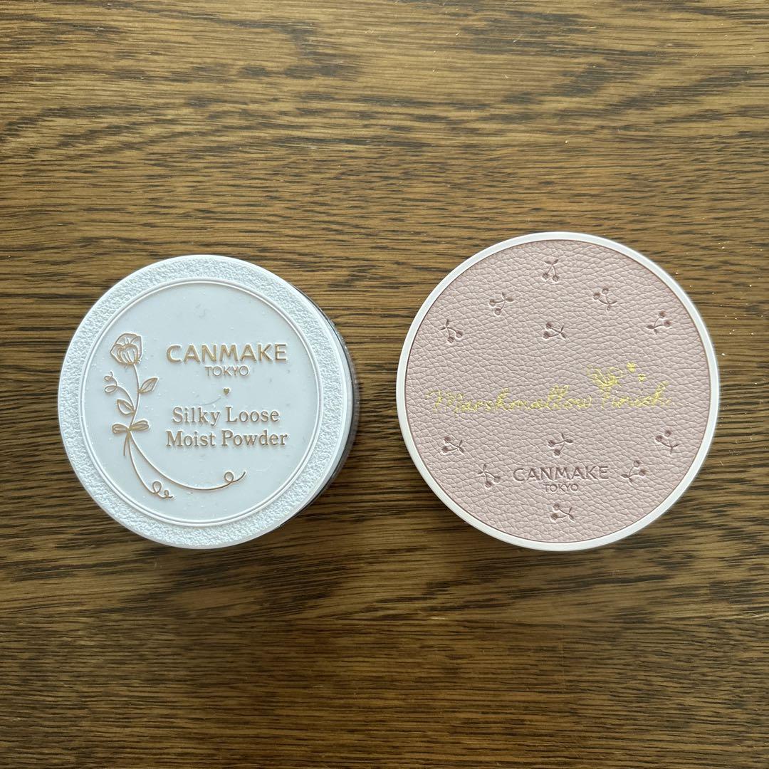 キャンメイクシルキーモイストルースパウダー&マシュマロフィニッシュパウダー