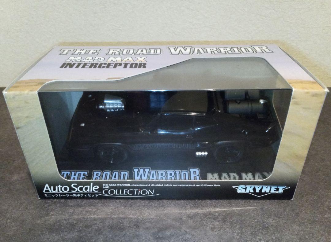 【絶版品】MAD MAX マッドマックス インターセプター ミニッツ