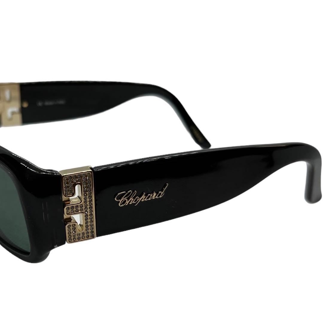 ショパール サングラス イタリア製 ダイヤ装飾 ギャランティカード付き