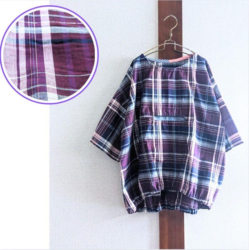 【感謝価格☆】ふわっとプルオーバー 綿 紫 チェック ポケット ハンドメイド