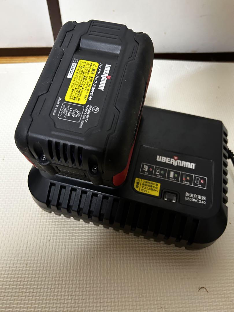最終値下げ！コメリ ＵＢＥＲＭＡＮＮ　５０Ｖチェーンソー