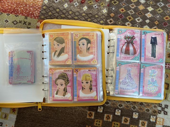 したカード オシャレ魔女ラブandベリーDSコンプセット t5r2z