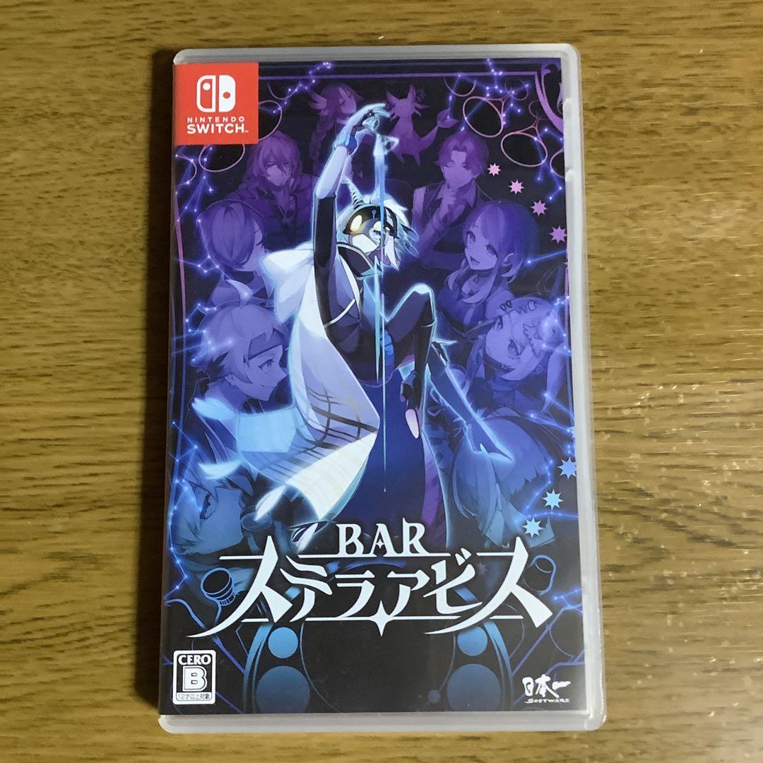 Switch BAR ステラアビス - Nintendo Switch在庫 処分 セール 通販