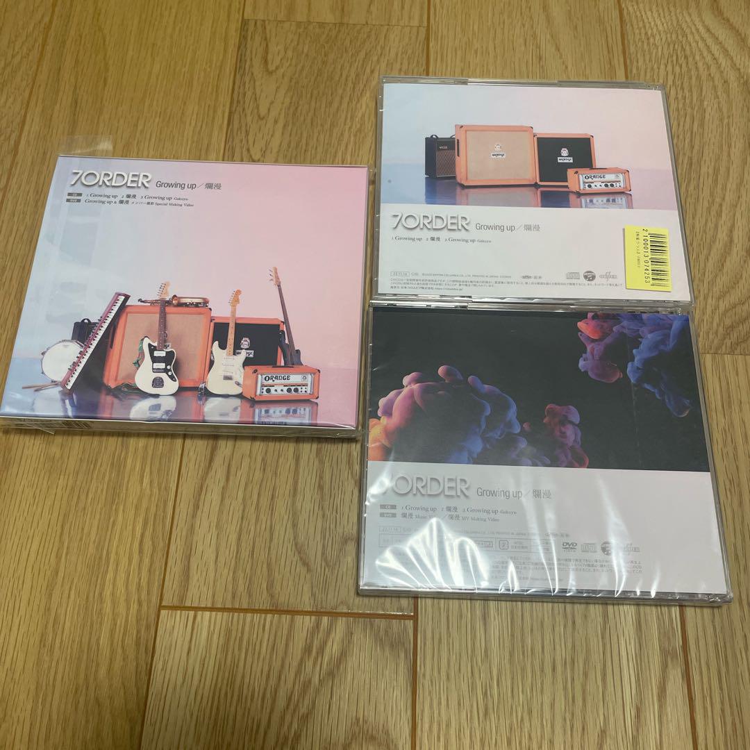 何でも揃う 7ORDER CD セット＋おまけ Blu-ray DVD CD その他