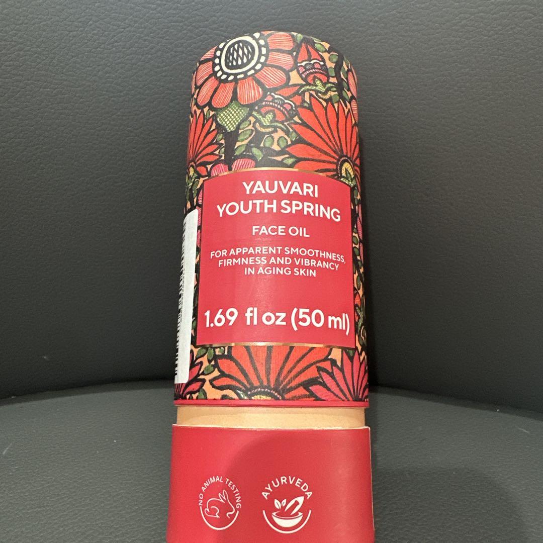 Yauvari Youth Spring Face Oil 50ml