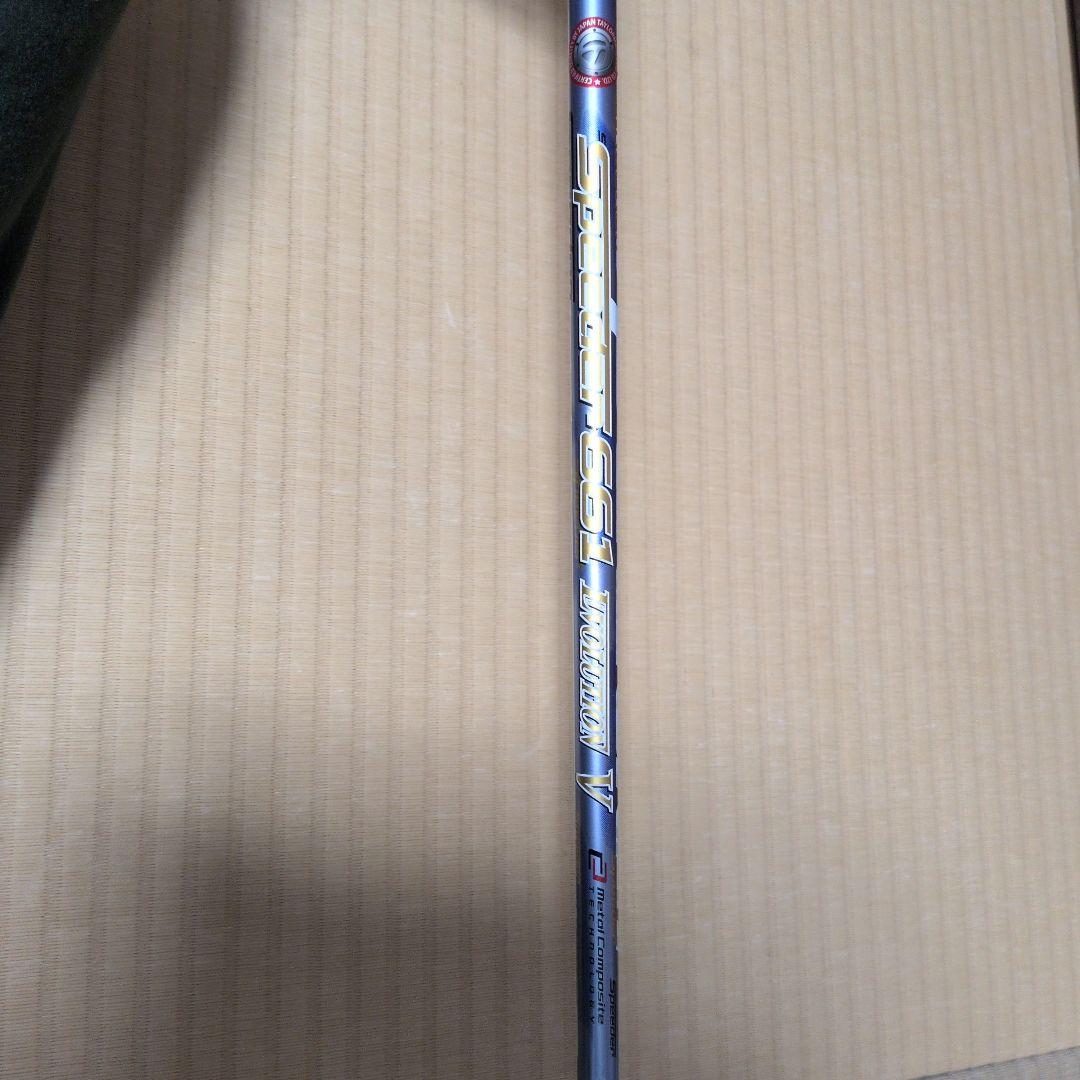 テーラメイド M6 フェアウェイ ウッド 15度 スピーダー661エボⅤ テーラメイド M6 フェアウェイ ウッド 15度 スピーダー661エボⅤ