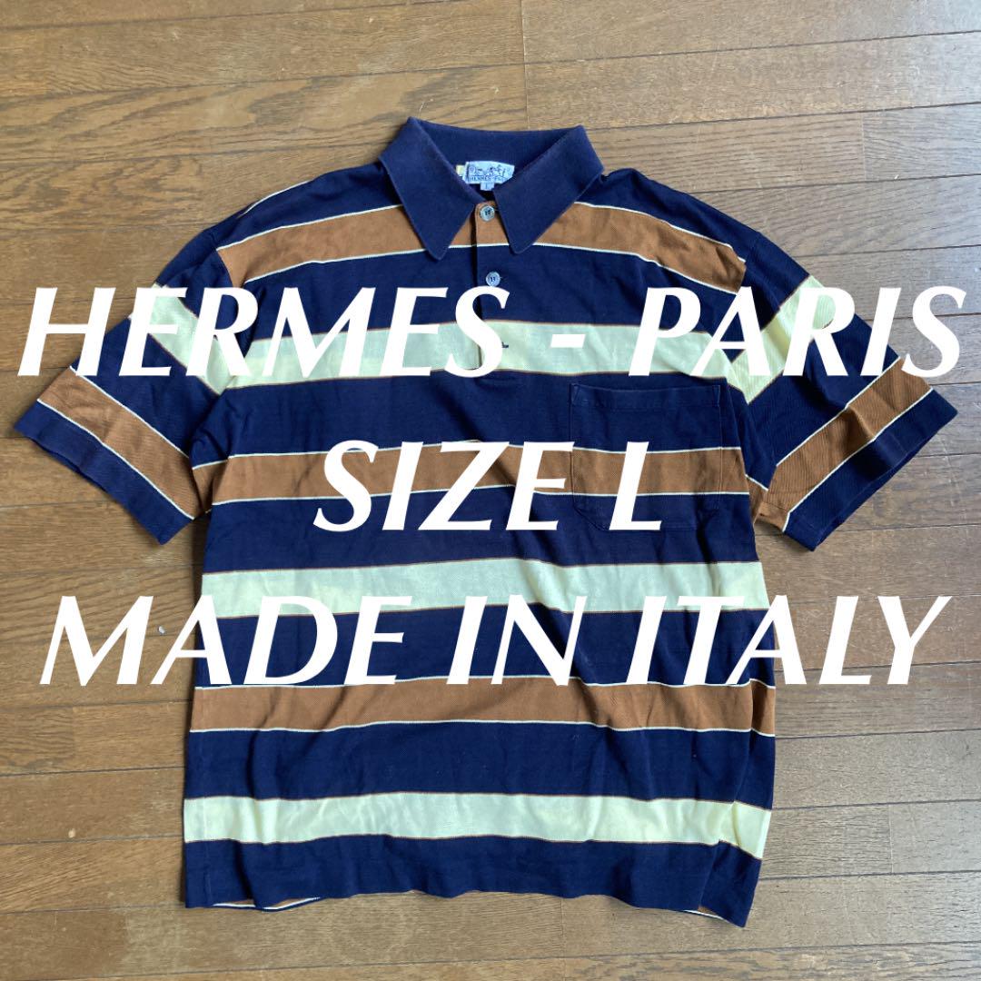 HERMES vintage イタリア製 ボーダーポロシャツ L - メルカリ HERMES vintage イタリア製 ボーダーポロシャツ L - メルカリ