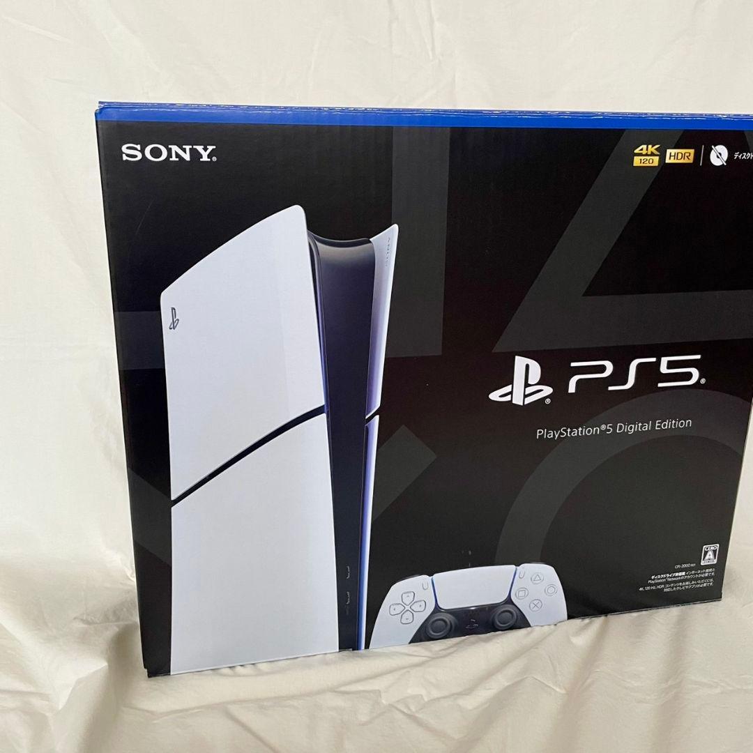 PlayStation 5 Digital Edition 本体