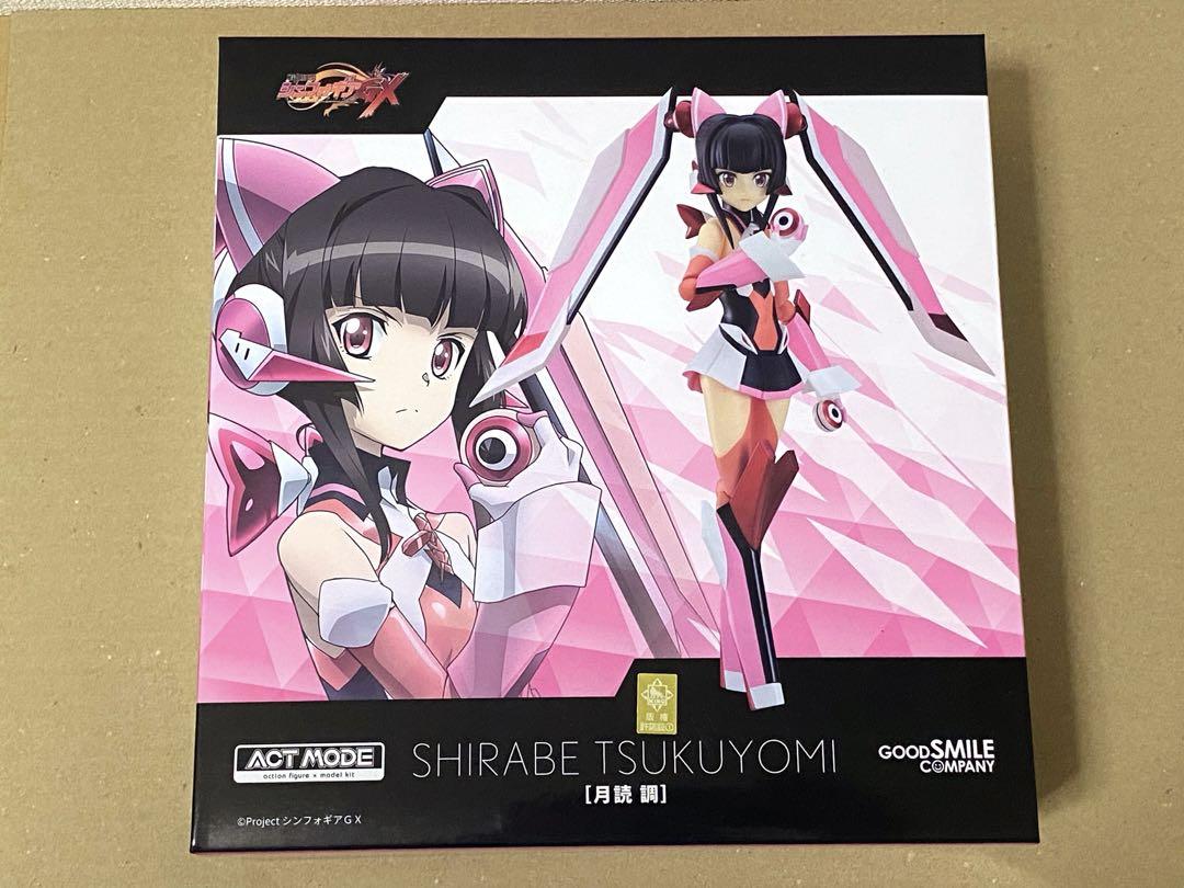 jj@様 リクエスト 2点 まとめ商品