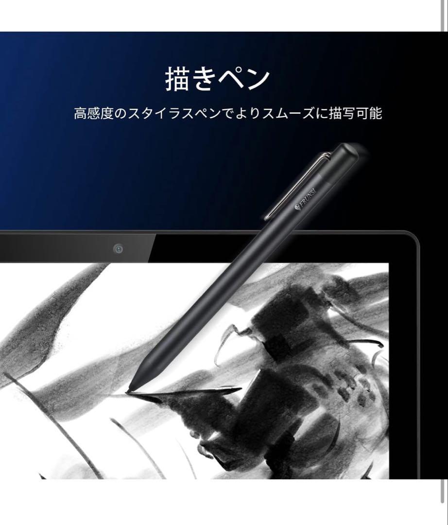 【定価29999円】タブレットAndroid12 液晶ペンタブレット 10インチ