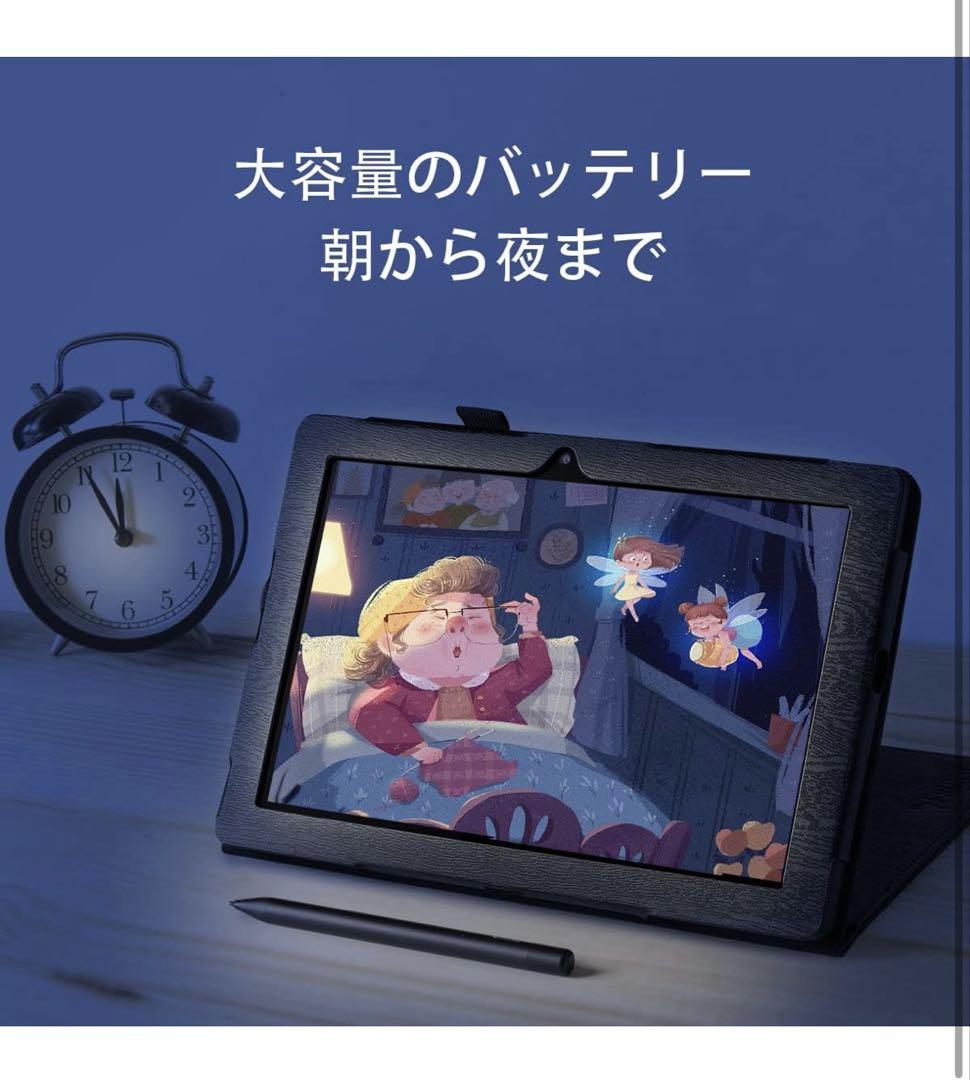 【定価29999円】タブレットAndroid12 液晶ペンタブレット 10インチ