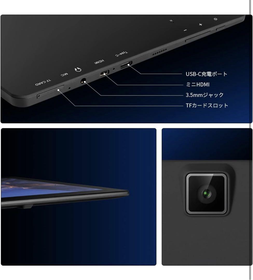 【定価29999円】タブレットAndroid12 液晶ペンタブレット 10インチ