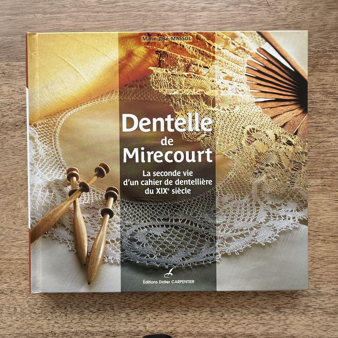 【値下げしました】Dentelle de Mirecourt