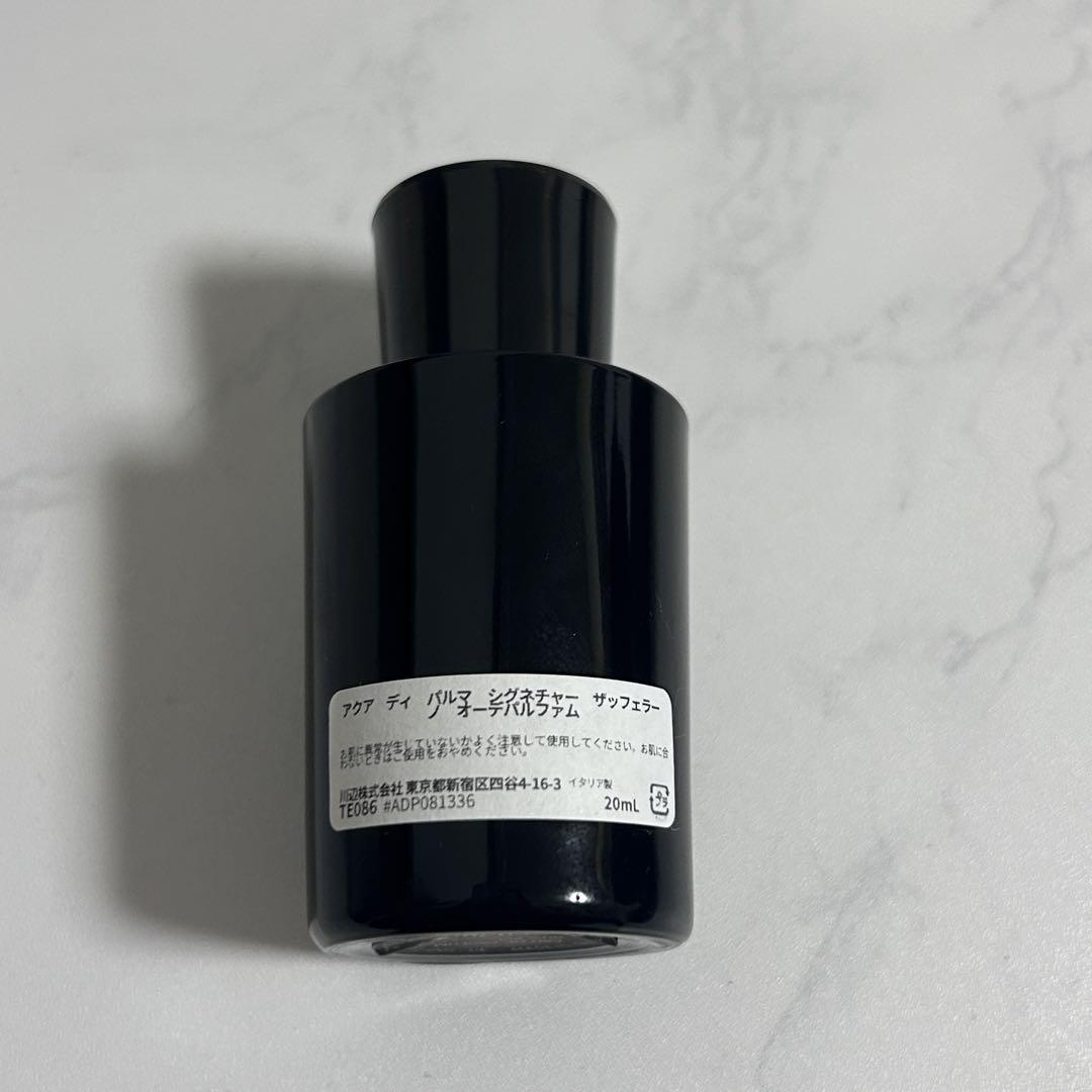 ACQUA DI PARMA】香水 ZAFFERANO 20ml - 香水(女性用)人気 商品 通販
