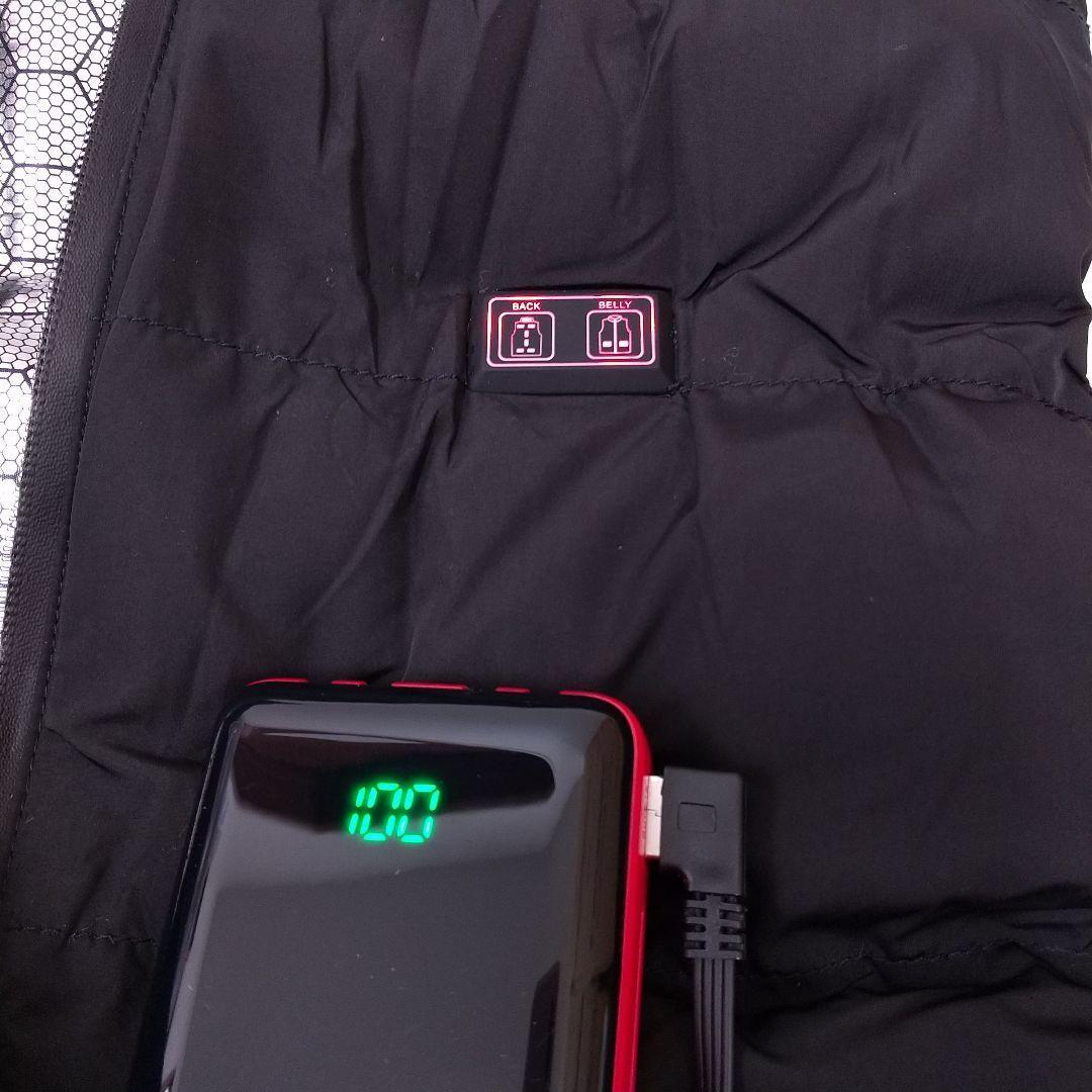 石見銀山 B106 モバイルバッテリー付き加熱ベスト3L 丸洗い 男女兼用