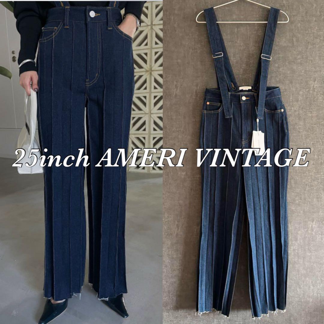 Ameri vintage 25 プリーツデニムサスペンダーパンツ ストレッチ