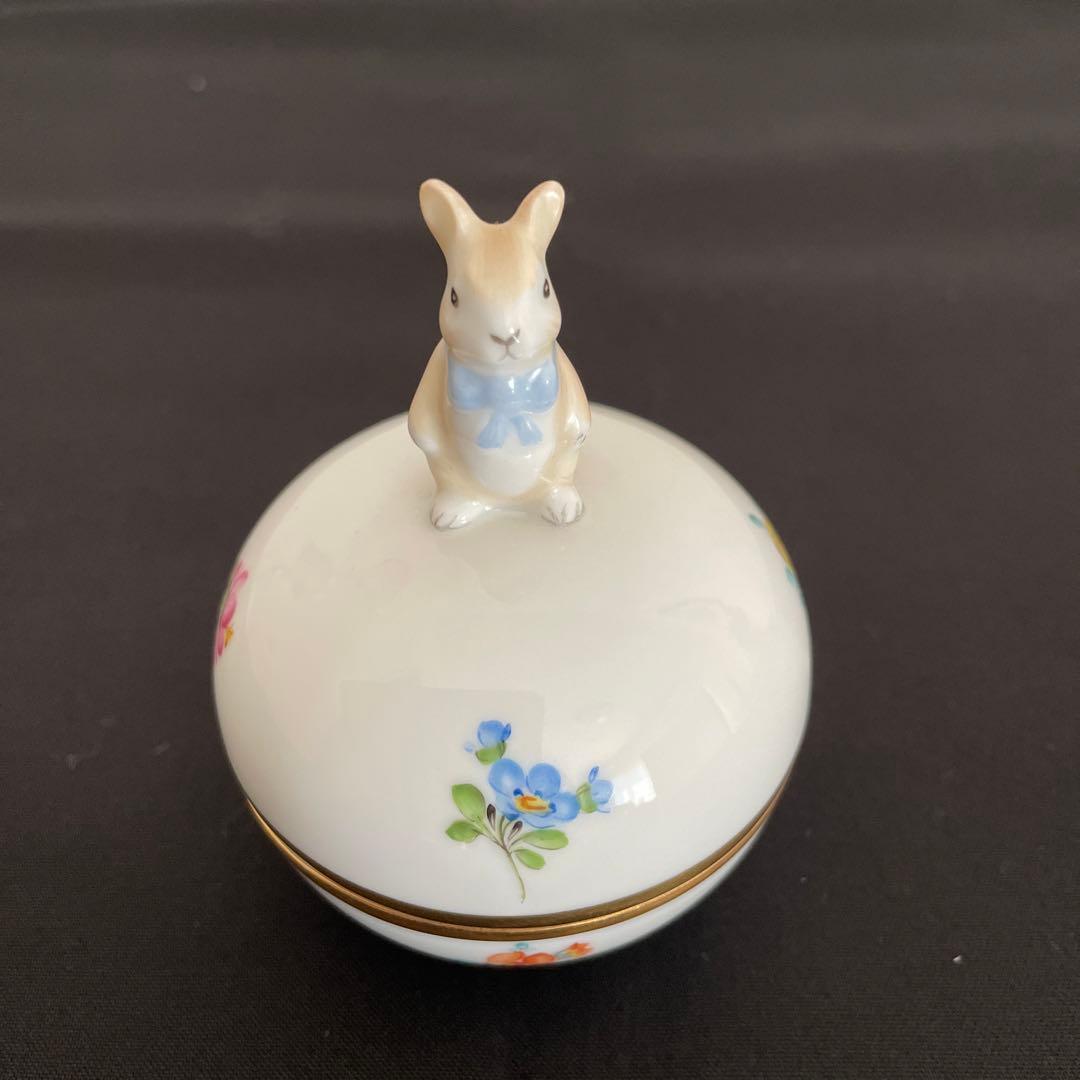 ヘレンド うさぎ 小物入れ ミルフール | nalans.com